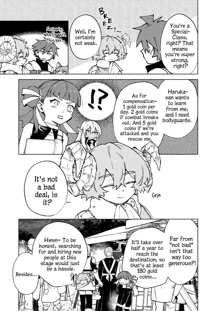 Watashi no Kokoro wa Oji-san de Aru Chap 41 - Next Chap 42