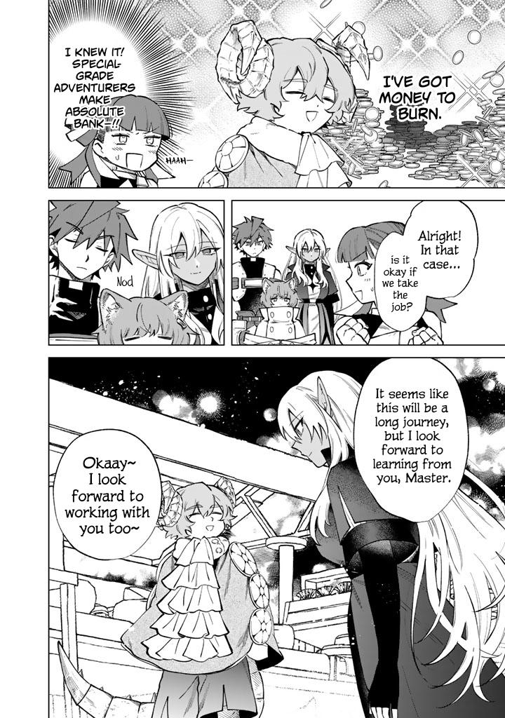 Watashi no Kokoro wa Oji-san de Aru Chap 41 - Next Chap 42