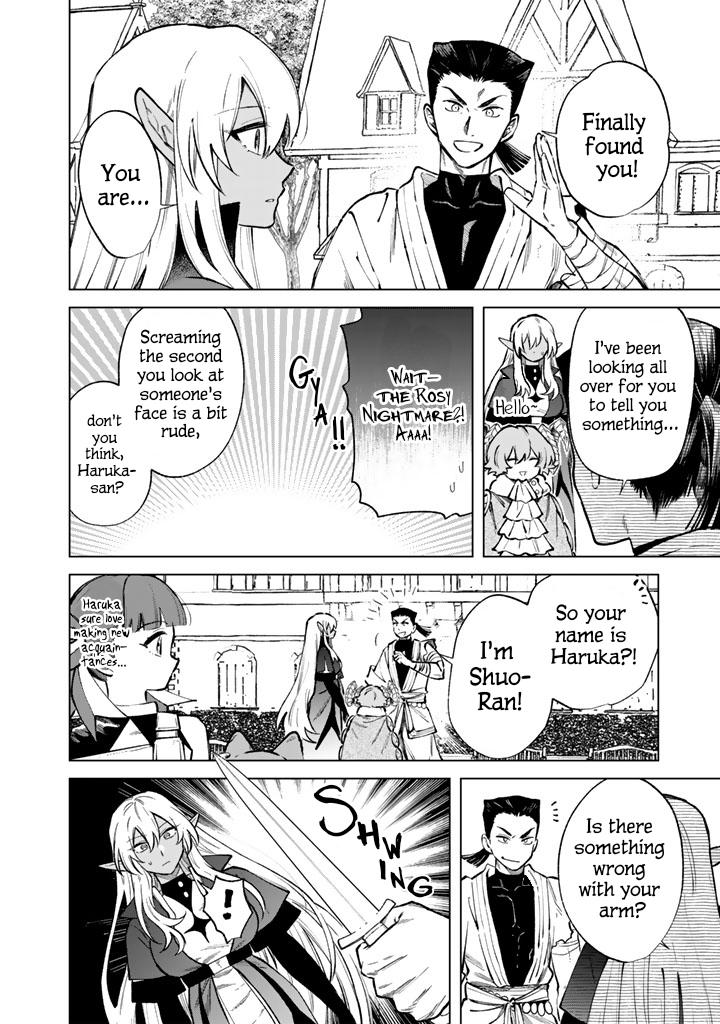 Watashi no Kokoro wa Oji-san de Aru Chap 41 - Next Chap 42