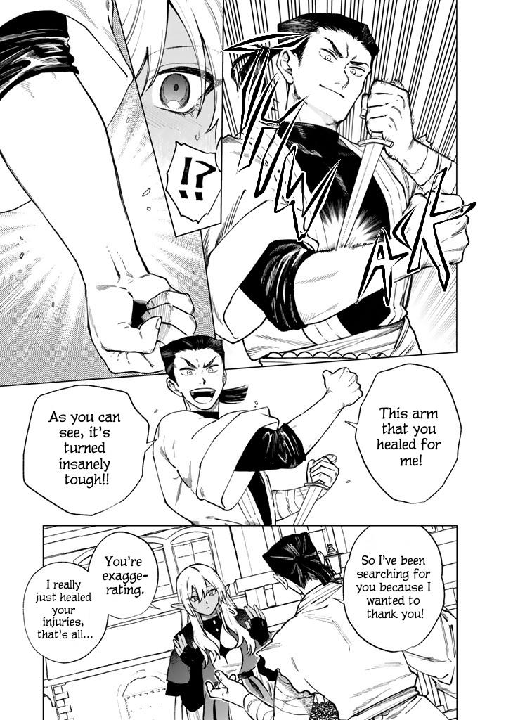 Watashi no Kokoro wa Oji-san de Aru Chap 41 - Next Chap 42