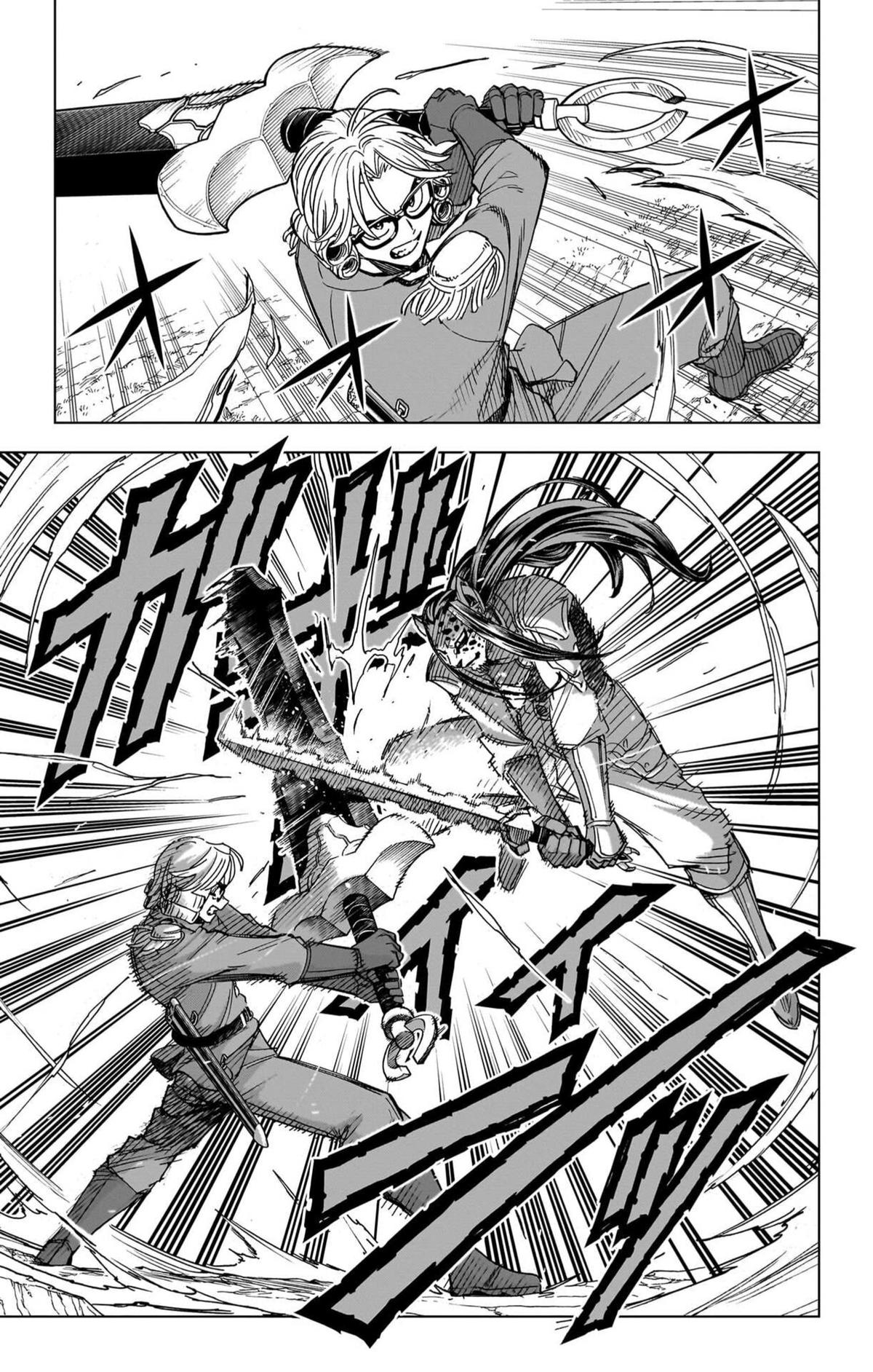 Dragon Quest: Dai no Daibouken - Yuusha Avan to Gokuen no Maou Chap 55 - Next Chap 56