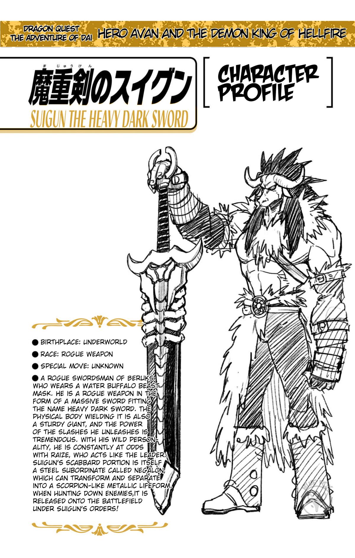 Dragon Quest: Dai no Daibouken - Yuusha Avan to Gokuen no Maou Chap 55 - Next Chap 56