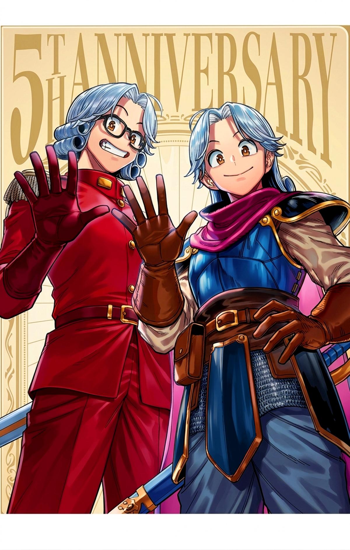 Dragon Quest: Dai no Daibouken - Yuusha Avan to Gokuen no Maou Chap 55 - Next Chap 56