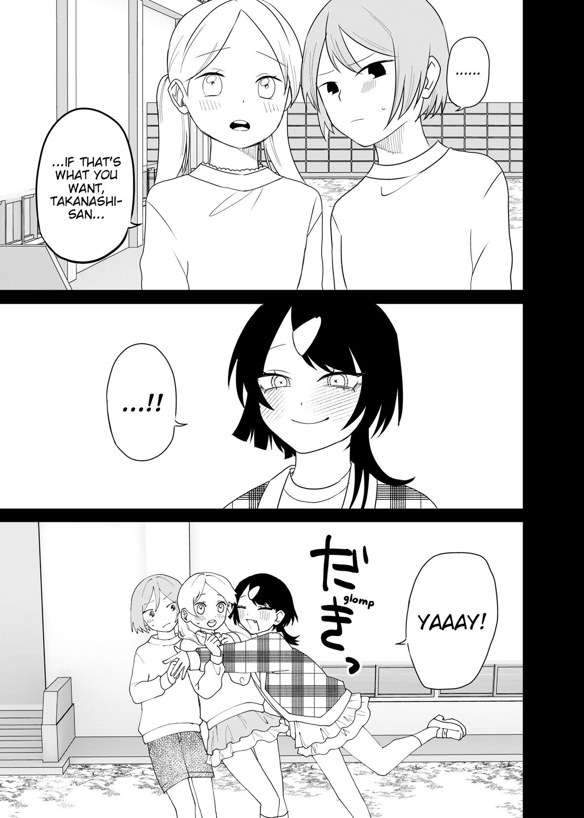 Shihai Shoujo Kubaru-chan Chap 74 - Next Chap 75
