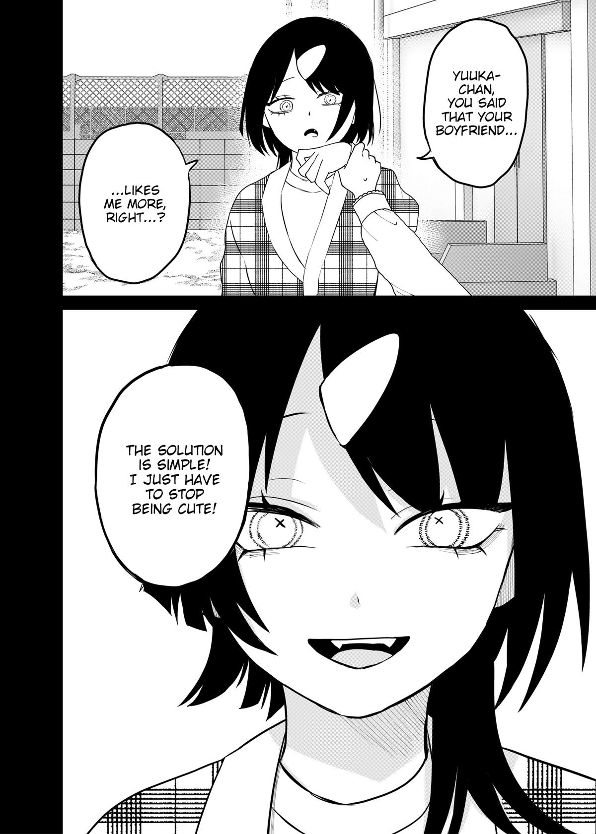 Shihai Shoujo Kubaru-chan Chap 74 - Next Chap 75
