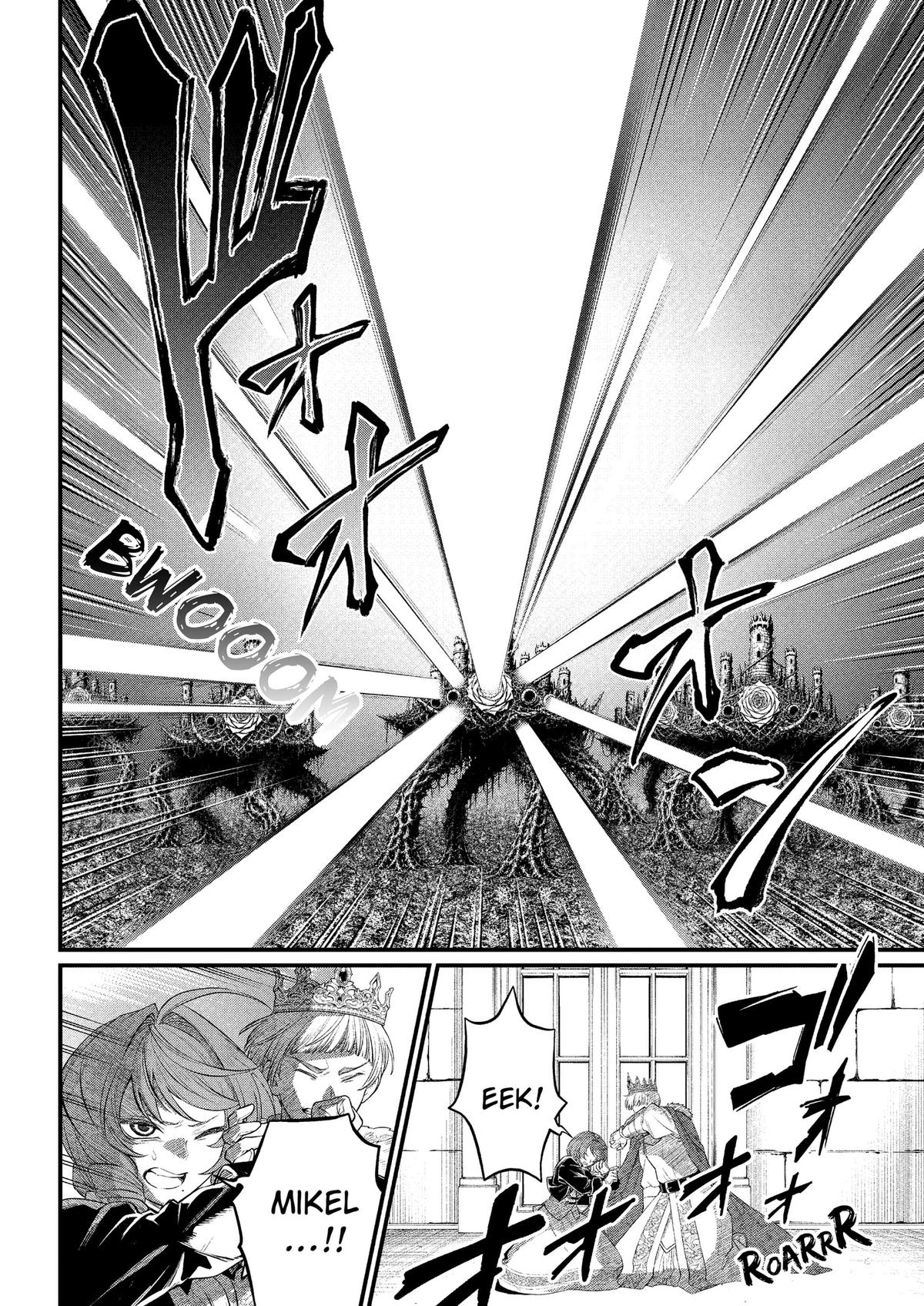 Marchen Crown Chap 48 - Next Chap 49