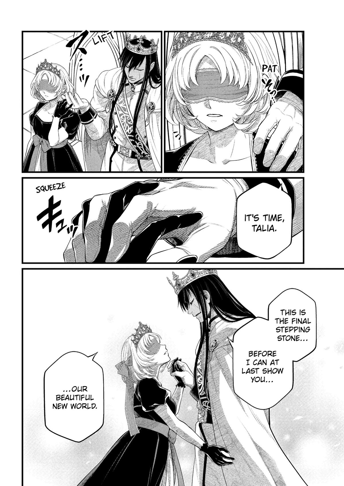 Marchen Crown Chap 48 - Next Chap 49