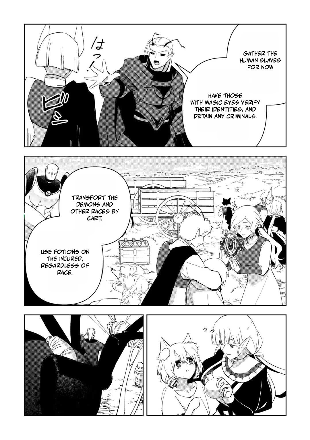 Fushiou wa Slow Life wo Kibou shimasu Chap 23 - Next Chap 24