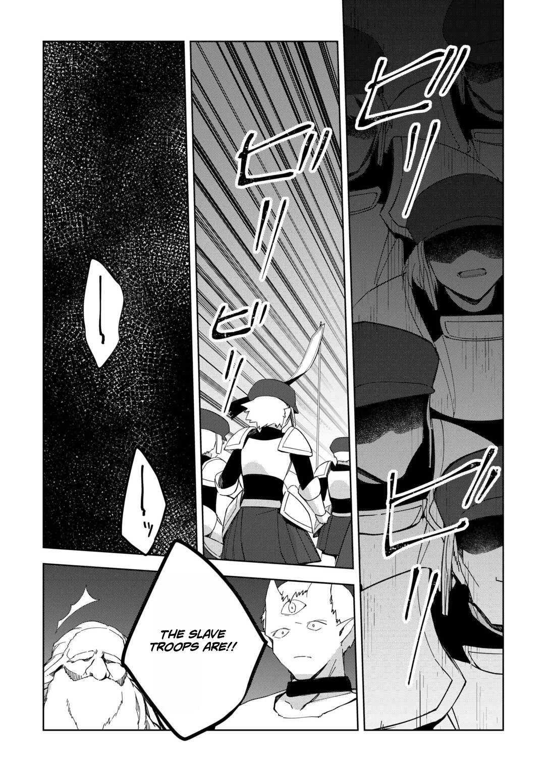 Fushiou wa Slow Life wo Kibou shimasu Chap 23 - Next Chap 24