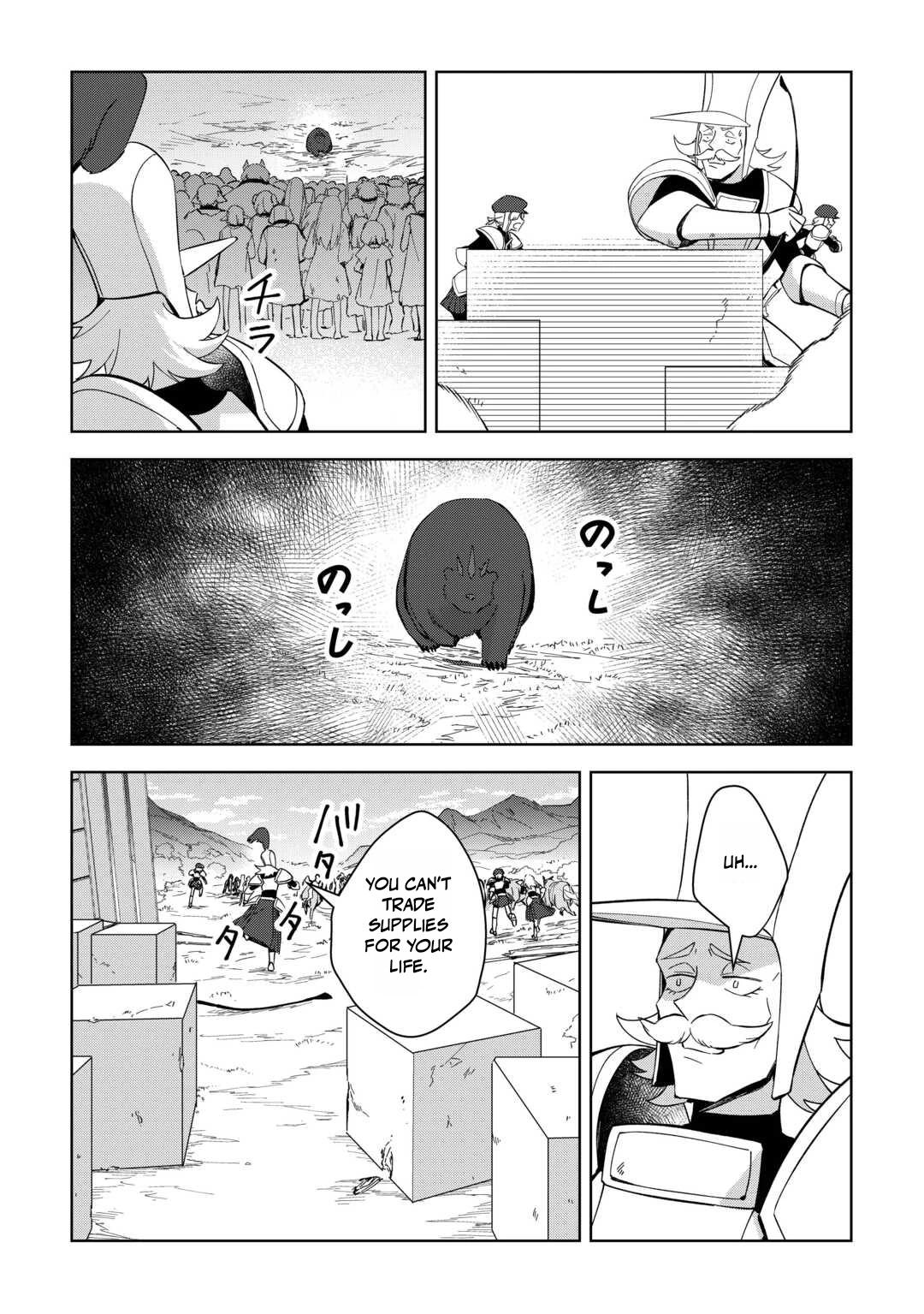 Fushiou wa Slow Life wo Kibou shimasu Chap 23 - Next Chap 24