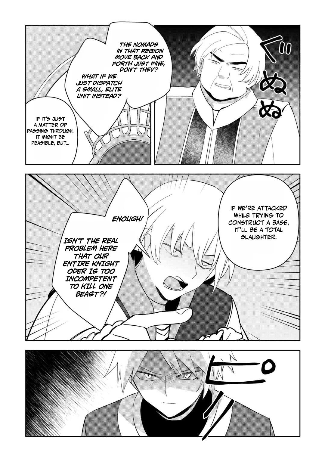 Fushiou wa Slow Life wo Kibou shimasu Chap 26 - Next Chap 27