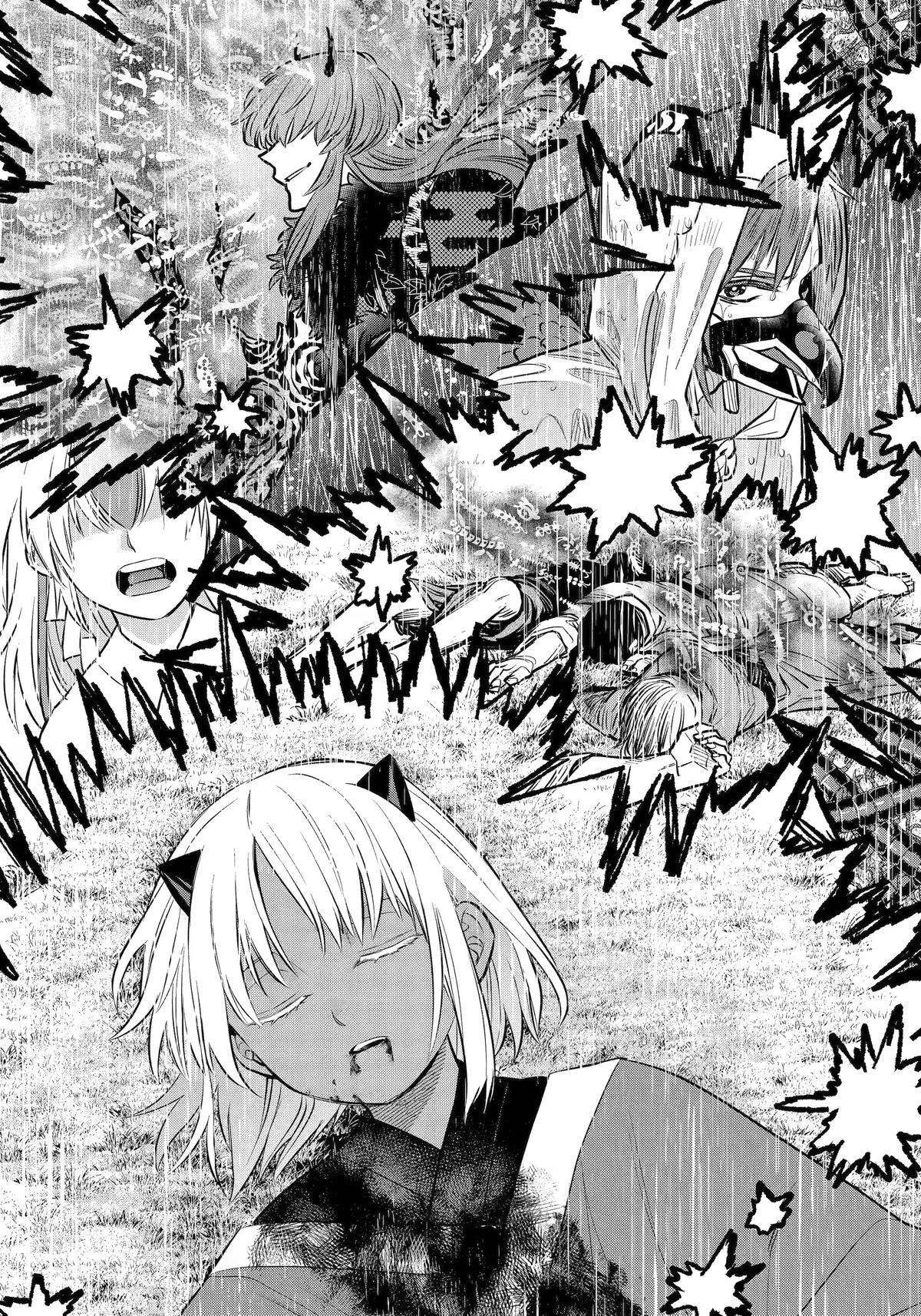 Shihyakushiki Chap 46 - Next Chap 47