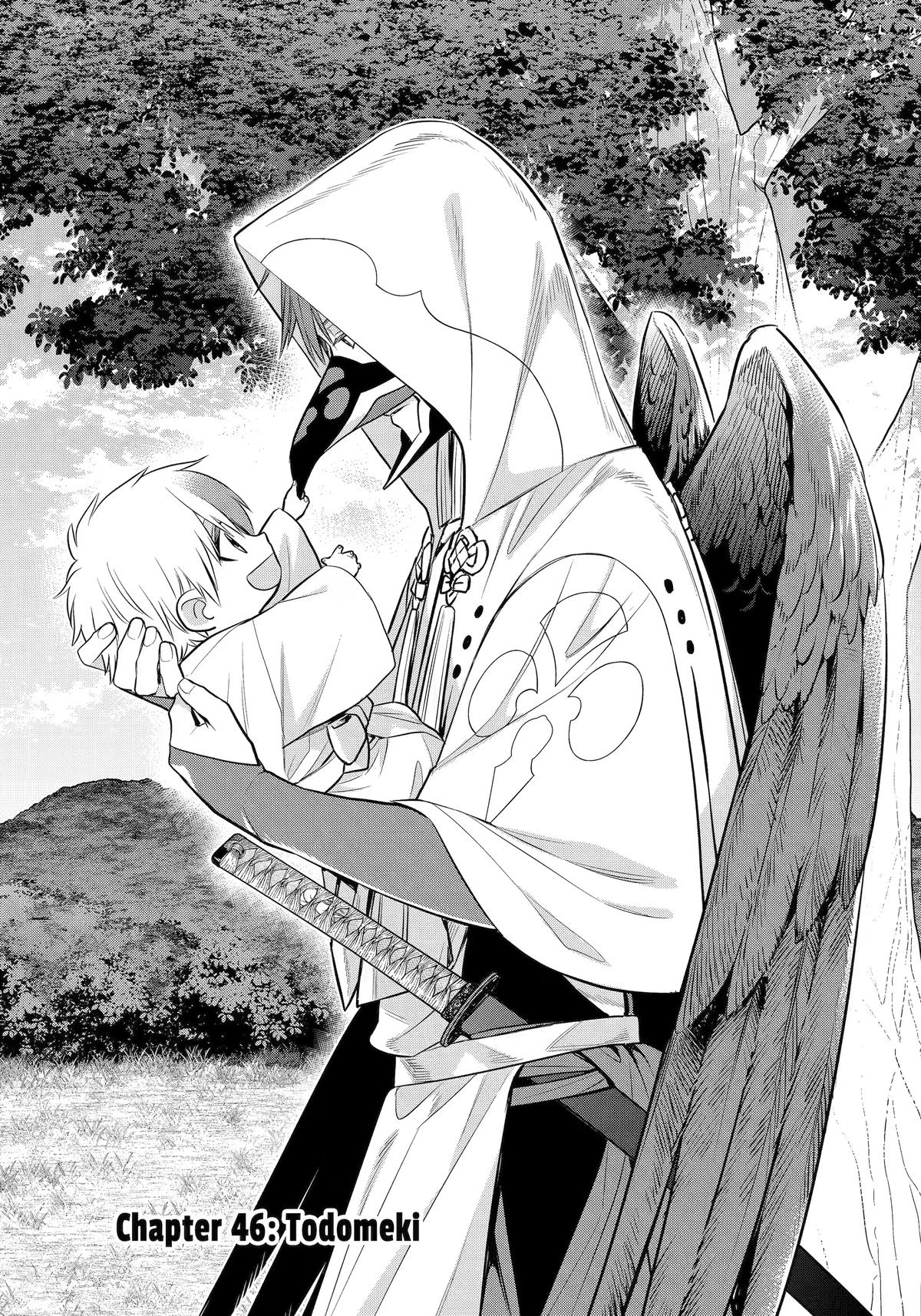 Shihyakushiki Chap 46 - Next Chap 47