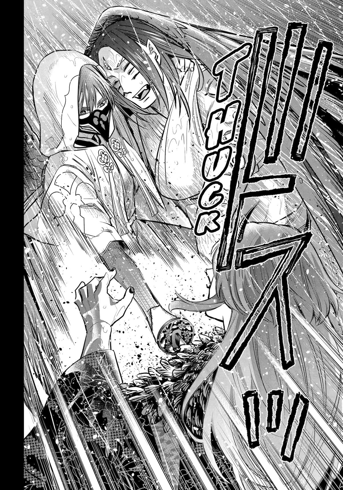 Shihyakushiki Chap 46 - Next Chap 47