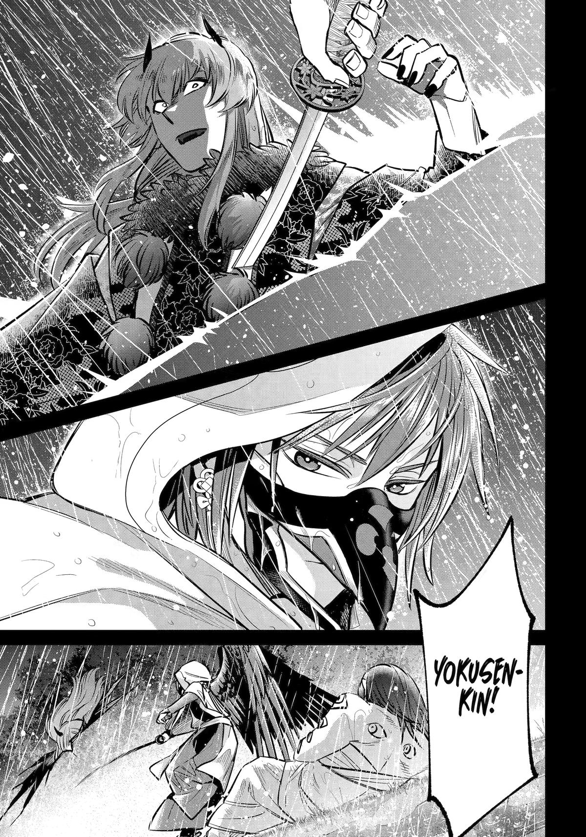Shihyakushiki Chap 46 - Next Chap 47