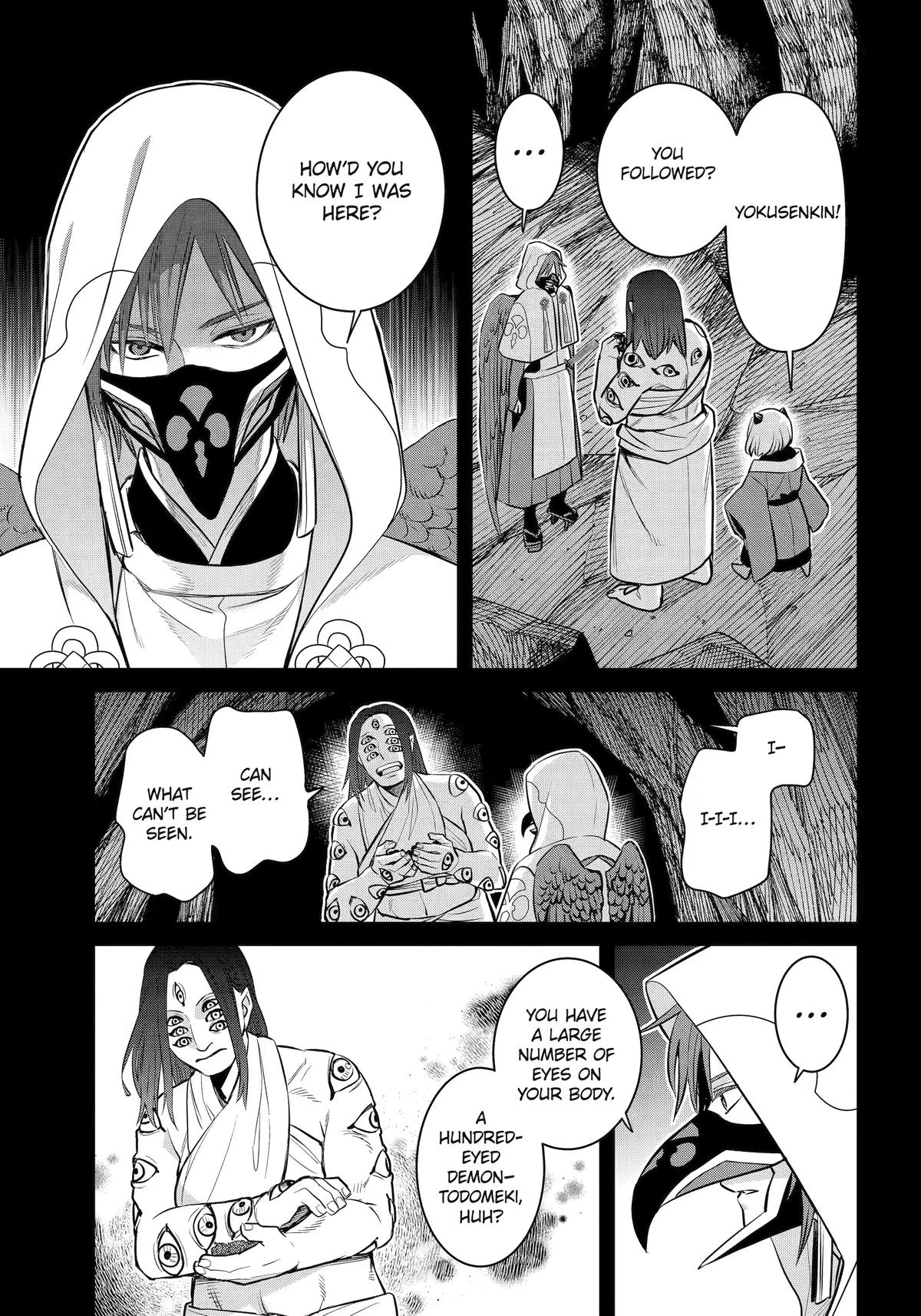 Shihyakushiki Chap 46 - Next Chap 47
