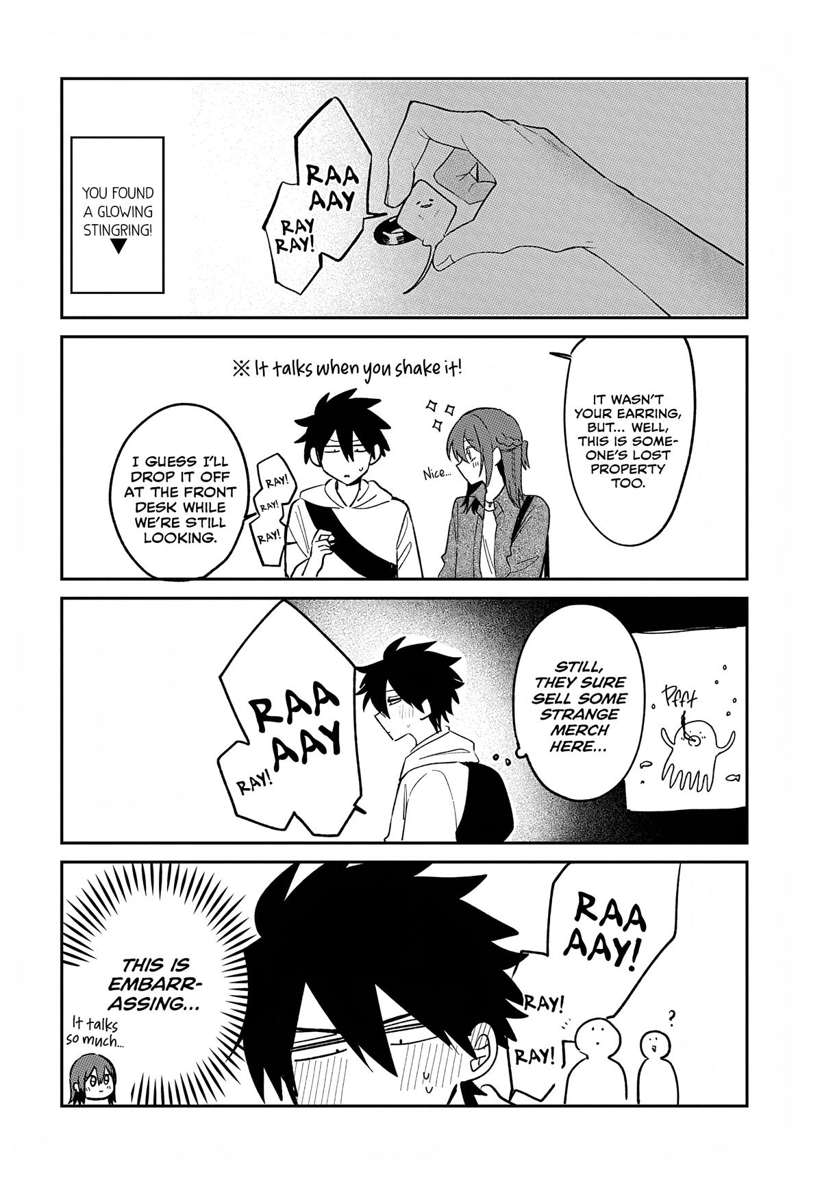 She's Likely Aiming for My Older Brother Chap 33.5 - Next Chap 34.5