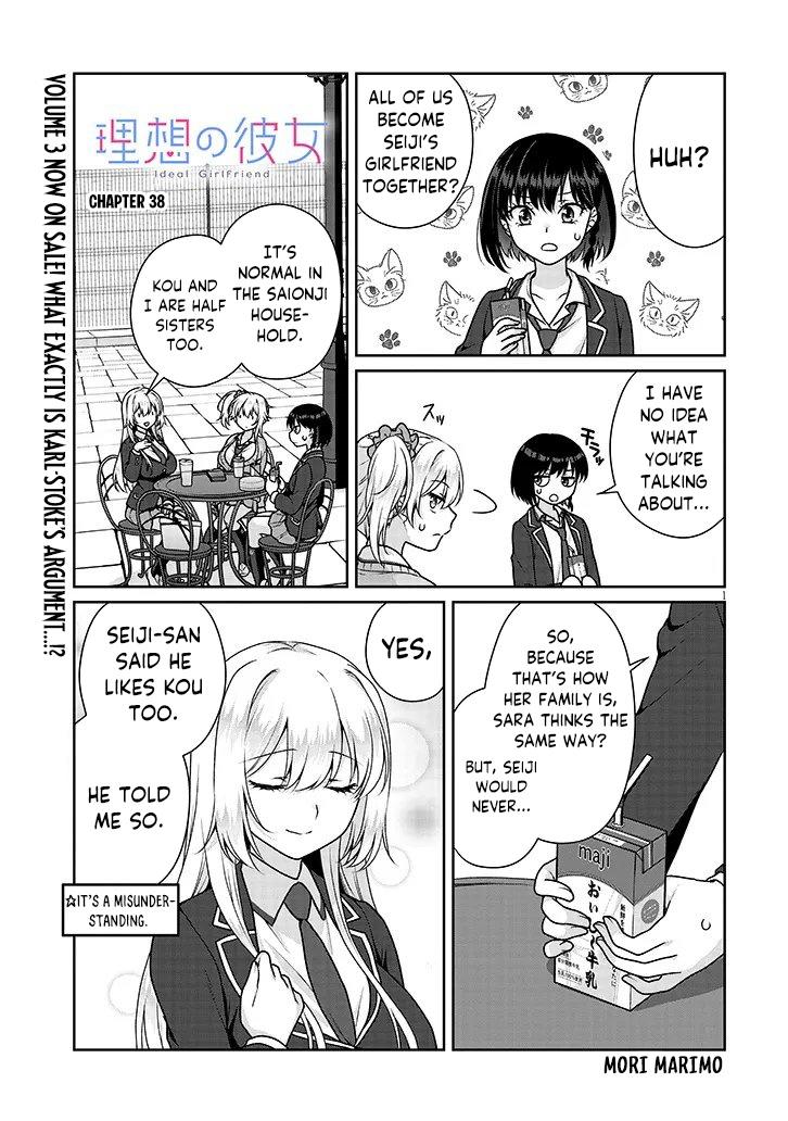 Risou no Kanojo Chap 38 - Next Chap 39