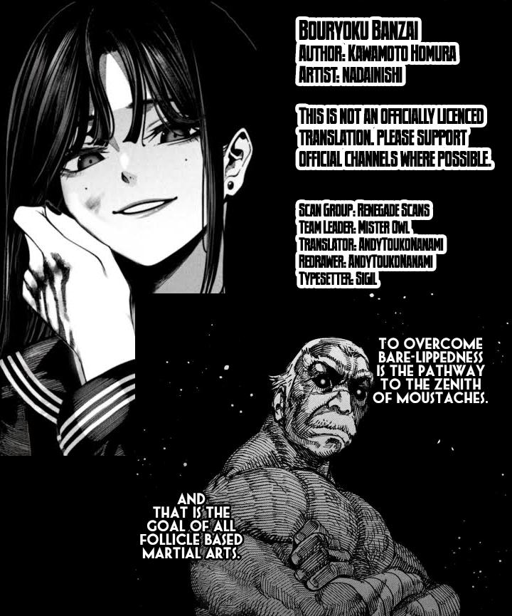 Bouryoku Banzai Chap 65 - Next Chap 66