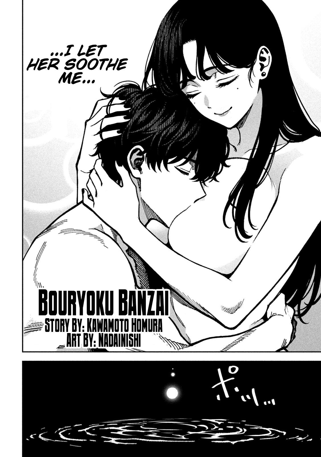 Bouryoku Banzai Chap 65 - Next Chap 66