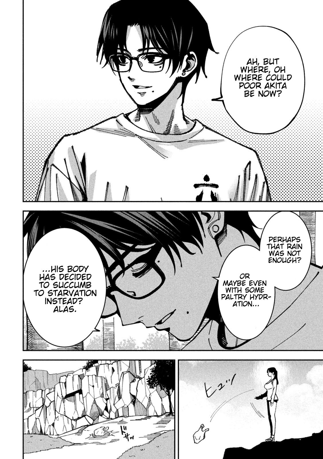 Bouryoku Banzai Chap 65 - Next Chap 66