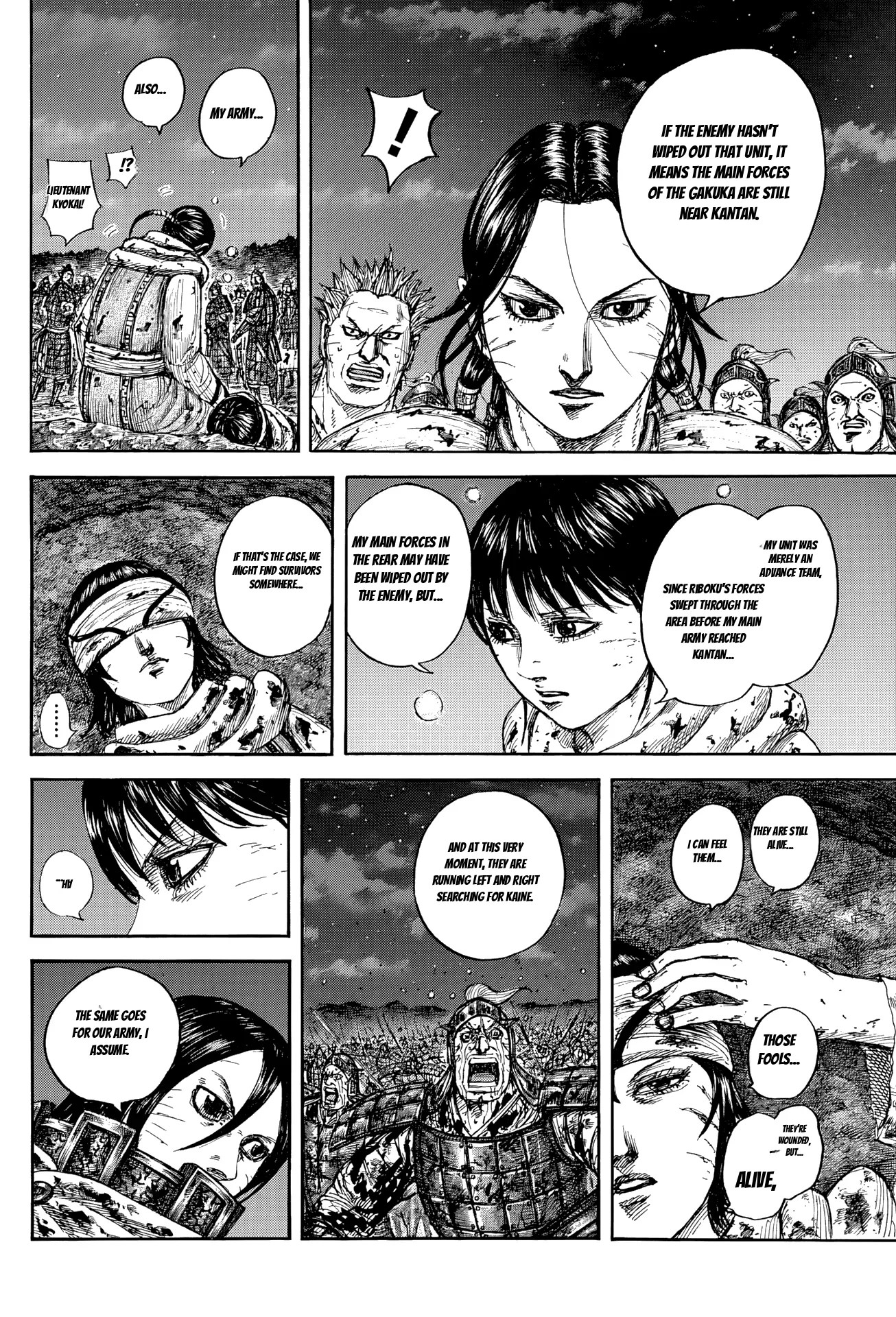 Kingdom English Chap 884 - Next Chap 885