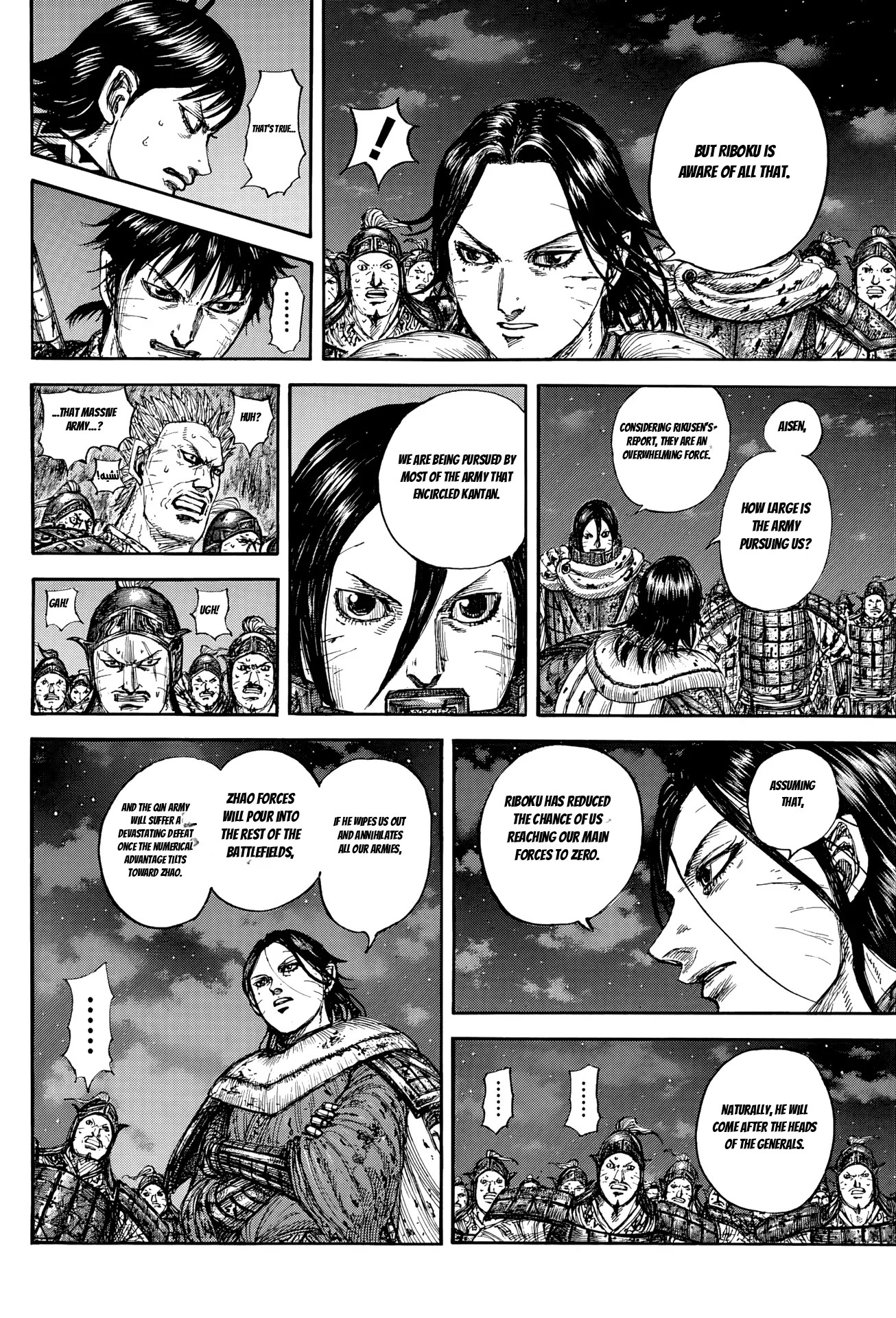 Kingdom English Chap 884 - Next Chap 885