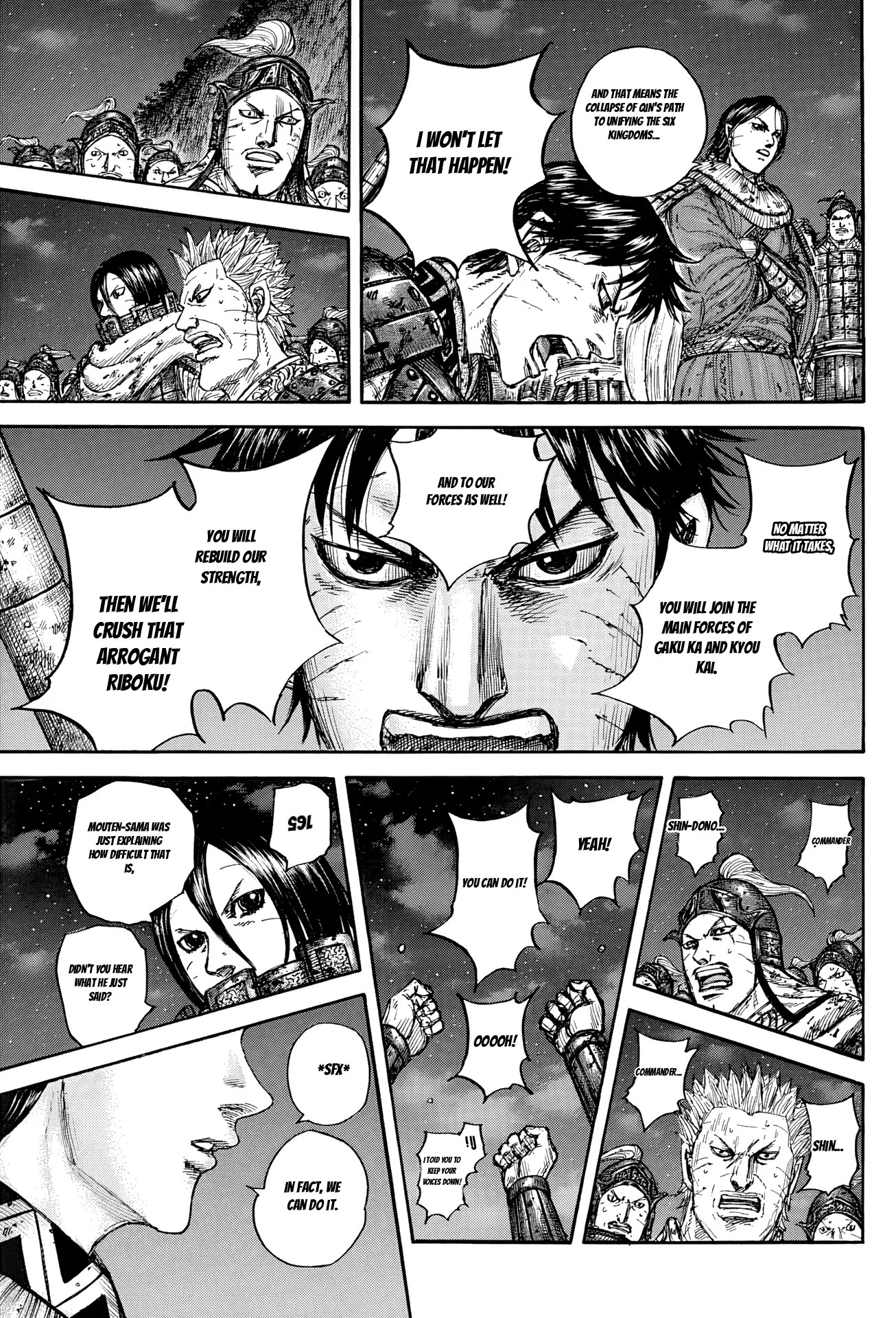 Kingdom English Chap 884 - Next Chap 885