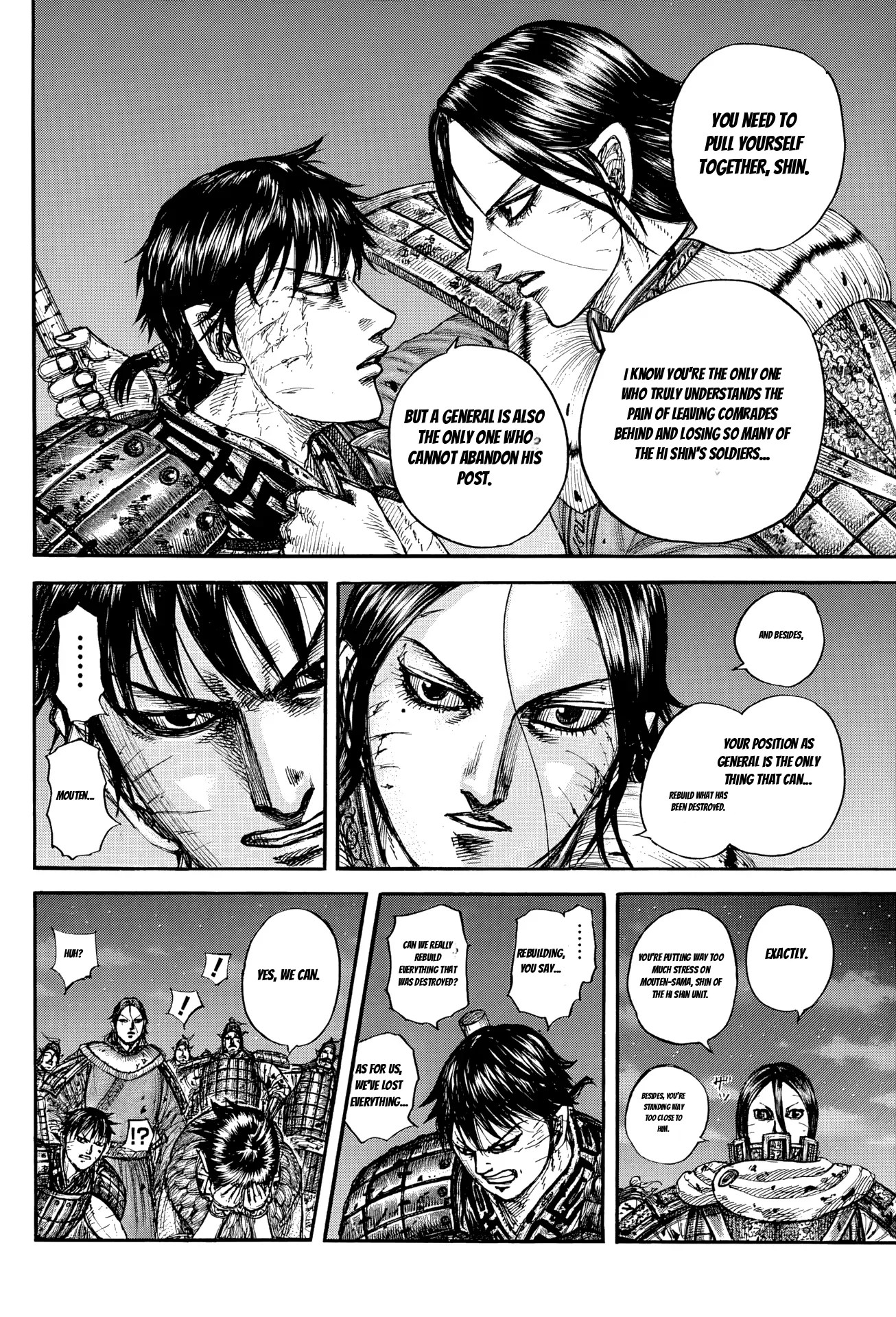 Kingdom English Chap 884 - Next Chap 885
