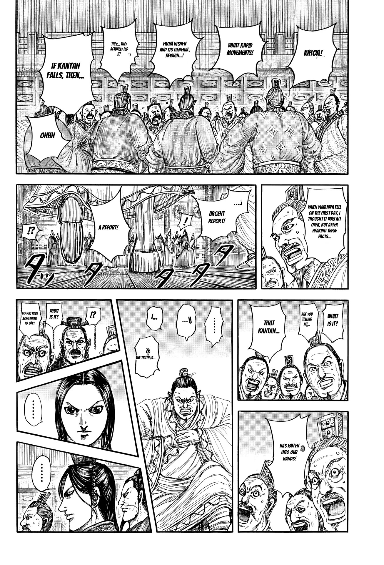 Kingdom English Chap 884 - Next Chap 885