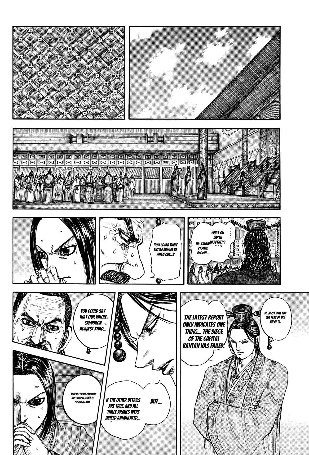 Kingdom English Chap 884 - Next Chap 885