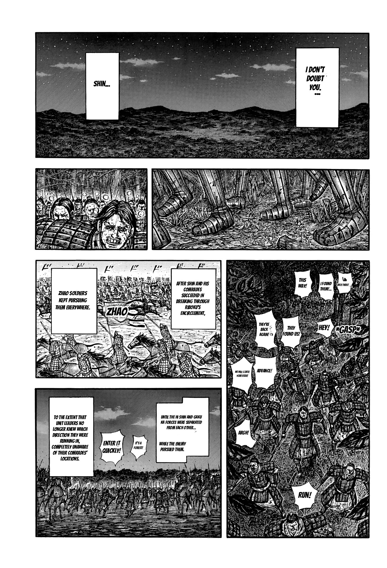 Kingdom English Chap 884 - Next Chap 885