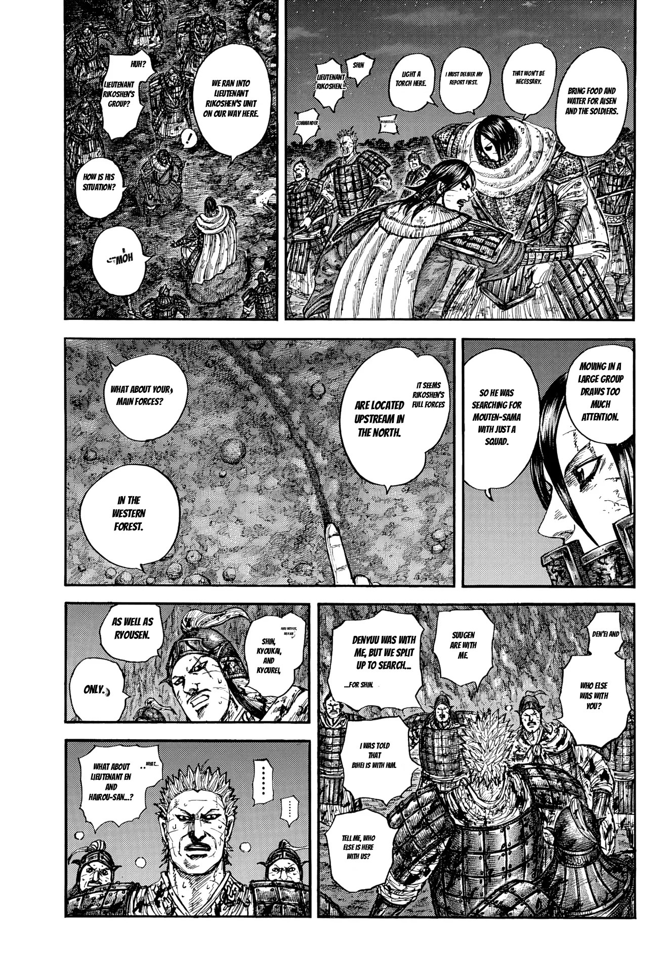 Kingdom English Chap 884 - Next Chap 885