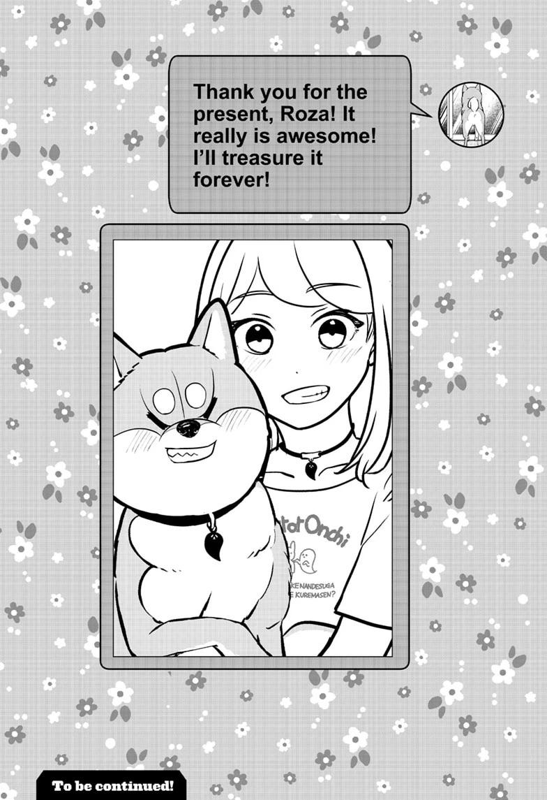 Shiba Inu Rooms Chap 57 - Next Chap 58