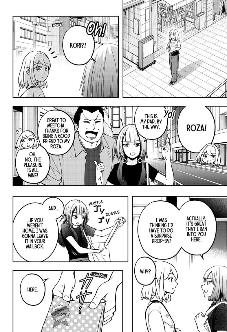 Shiba Inu Rooms Chap 57 - Next Chap 58