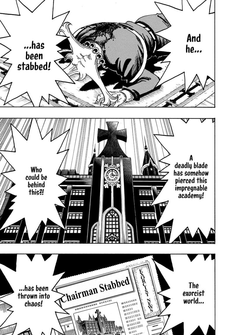 Exorcist no Kiyoshi-kun Chap 104 - Next Chap 105