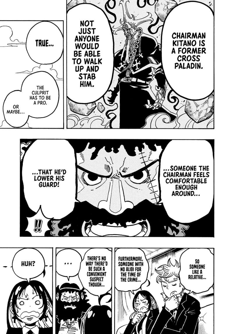 Exorcist no Kiyoshi-kun Chap 104 - Next Chap 105