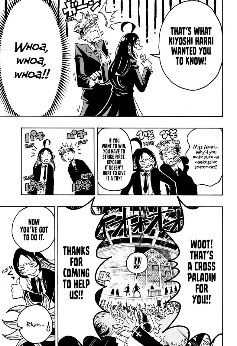 Exorcist no Kiyoshi-kun Chap 104 - Next Chap 105