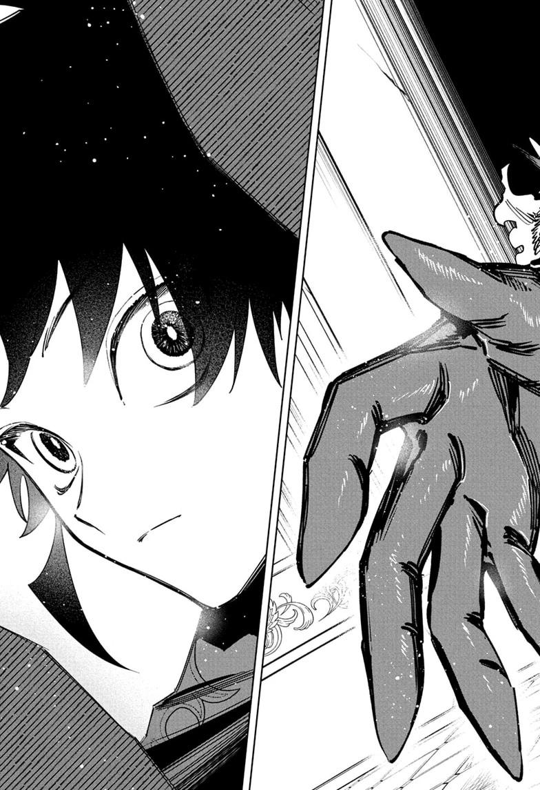 Ichi the Witch Chap 94 - Next Chap 95