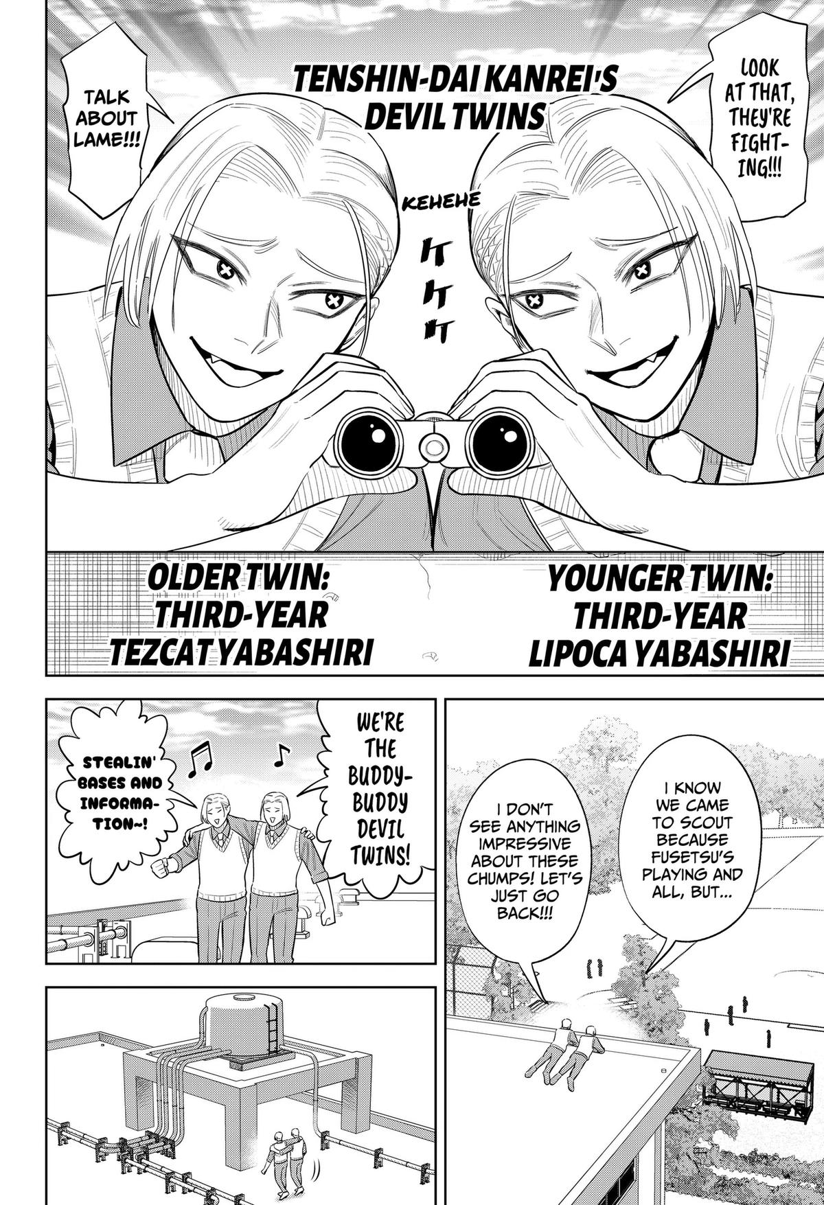 San-kyuu Pitch Chap 51 - Next Chap 52