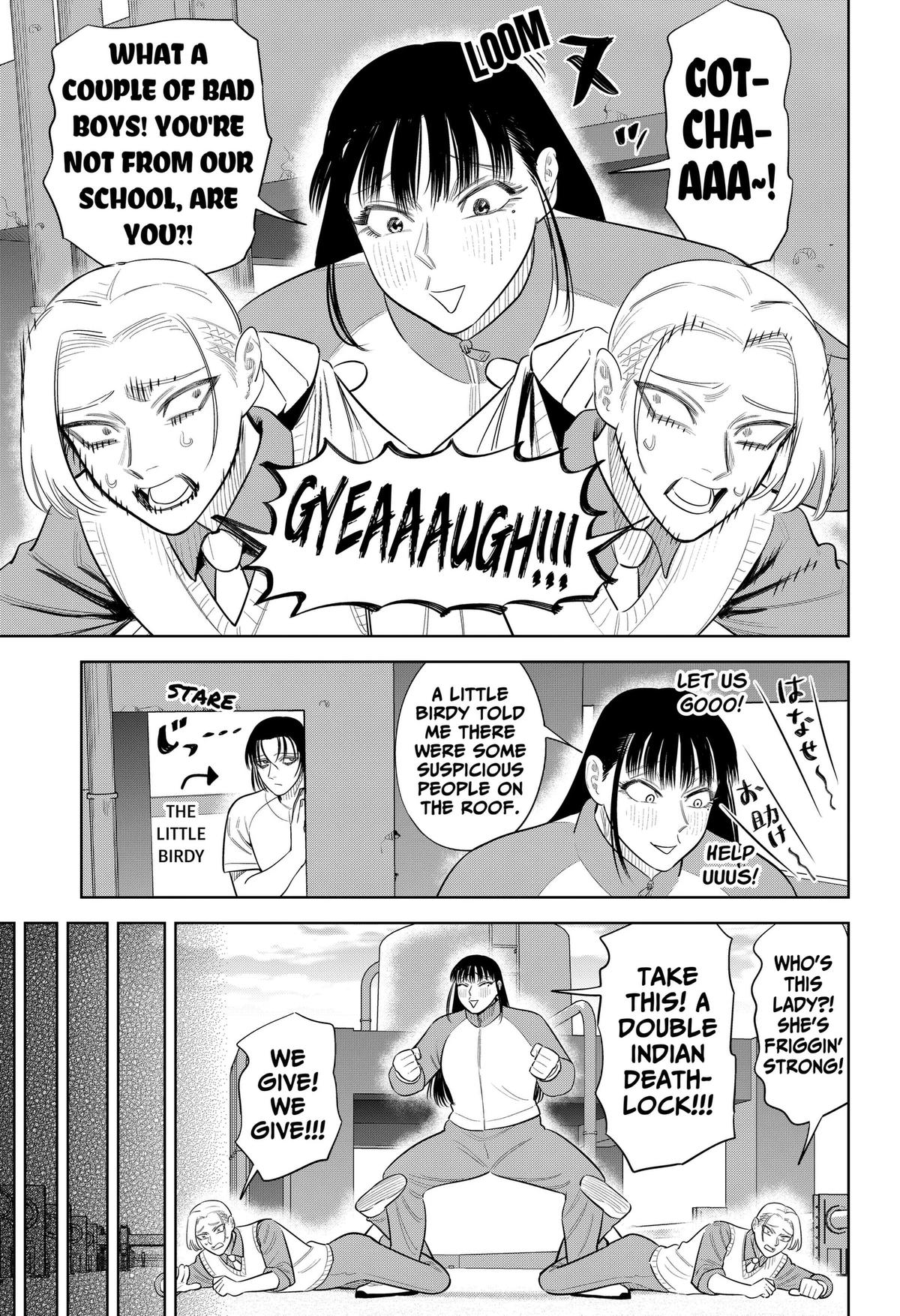 San-kyuu Pitch Chap 51 - Next Chap 52