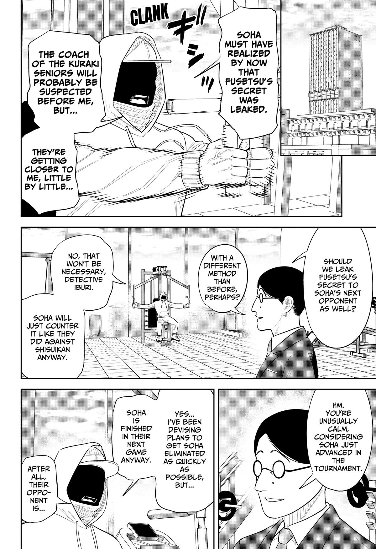 San-kyuu Pitch Chap 51 - Next Chap 52