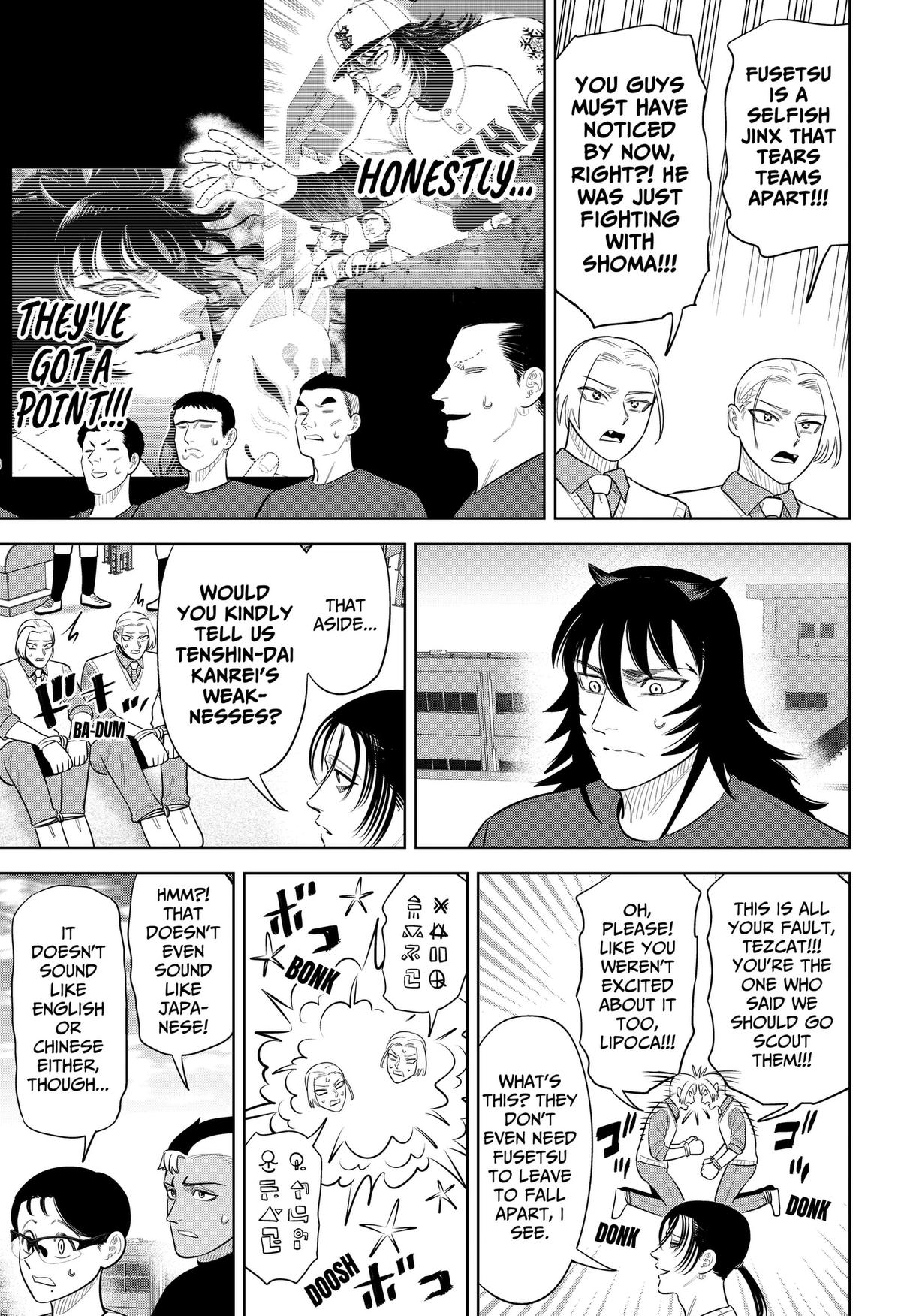 San-kyuu Pitch Chap 51 - Next Chap 52