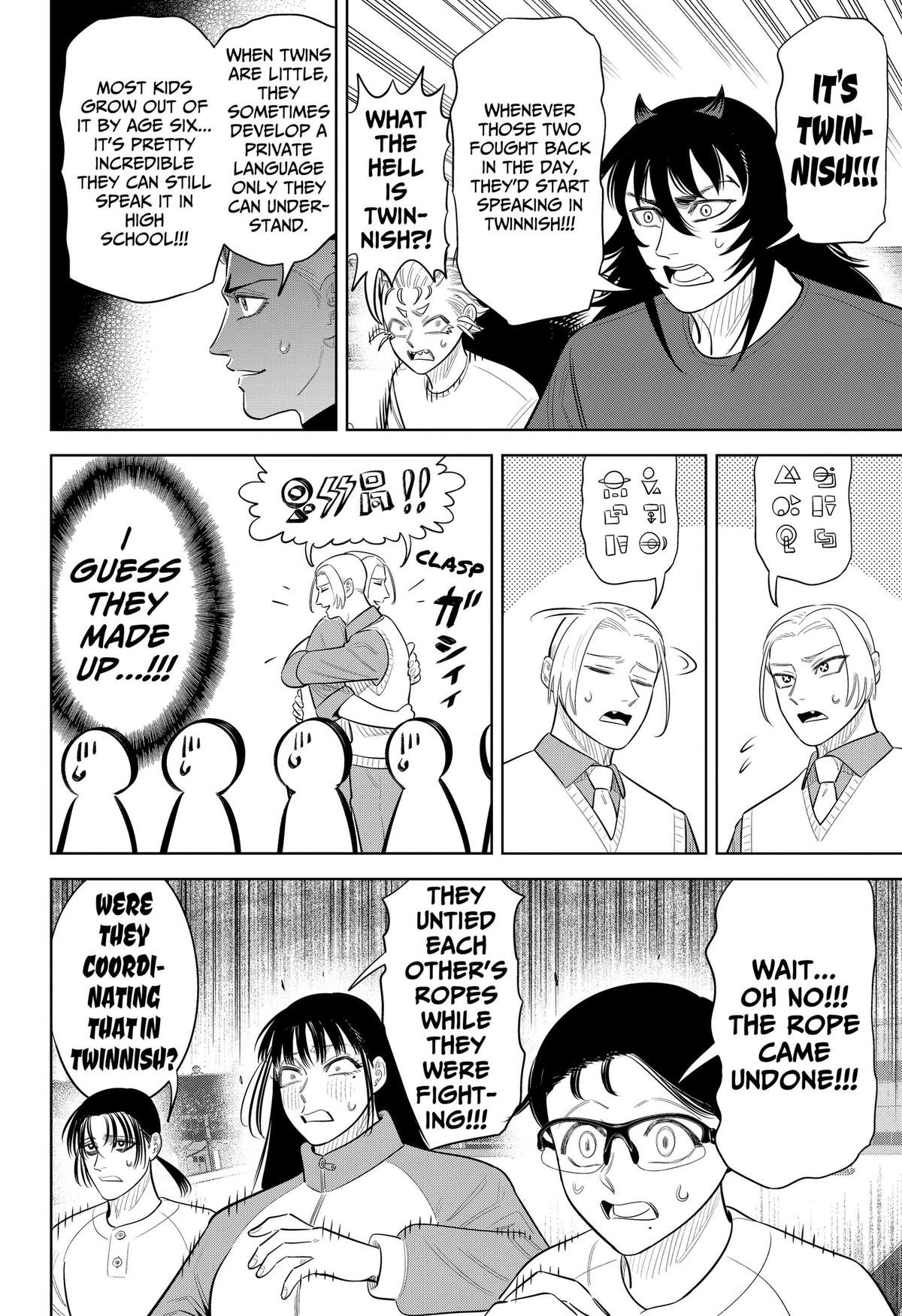 San-kyuu Pitch Chap 51 - Next Chap 52