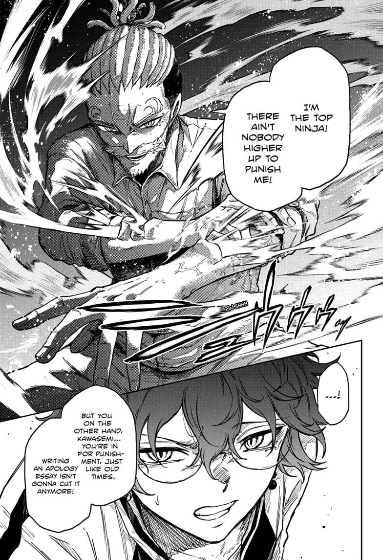 Shinobi Undercover Chap 93 - Next Chap 94