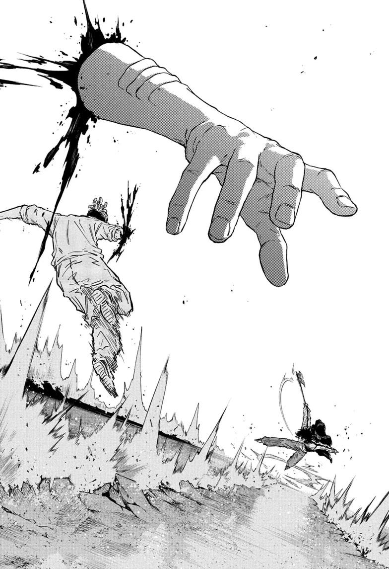 Shinobi Undercover Chap 93 - Next Chap 94