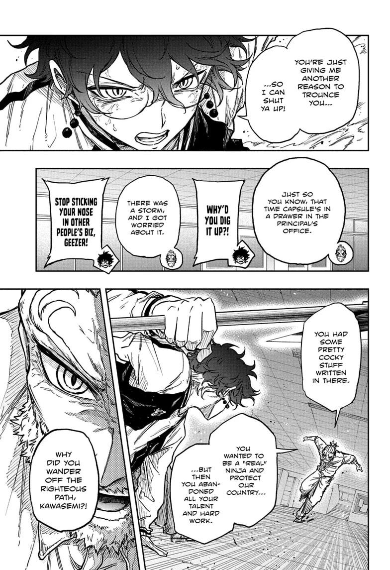 Shinobi Undercover Chap 93 - Next Chap 94
