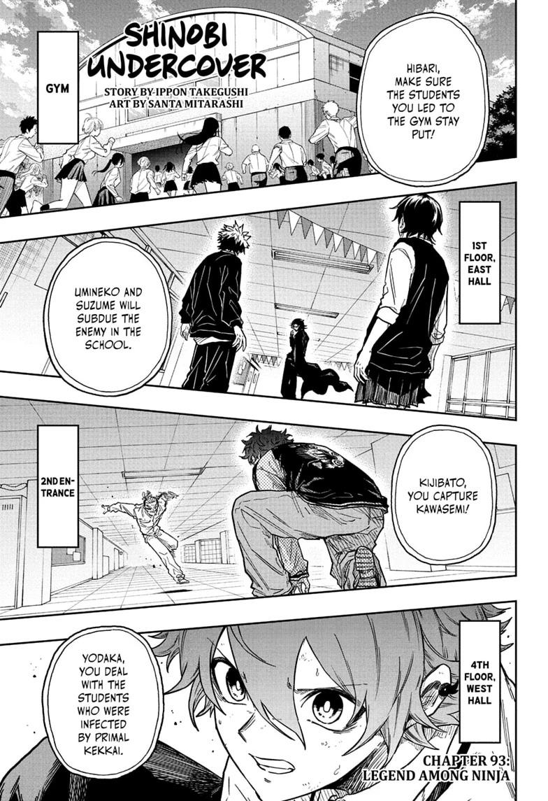 Shinobi Undercover Chap 93 - Next Chap 94