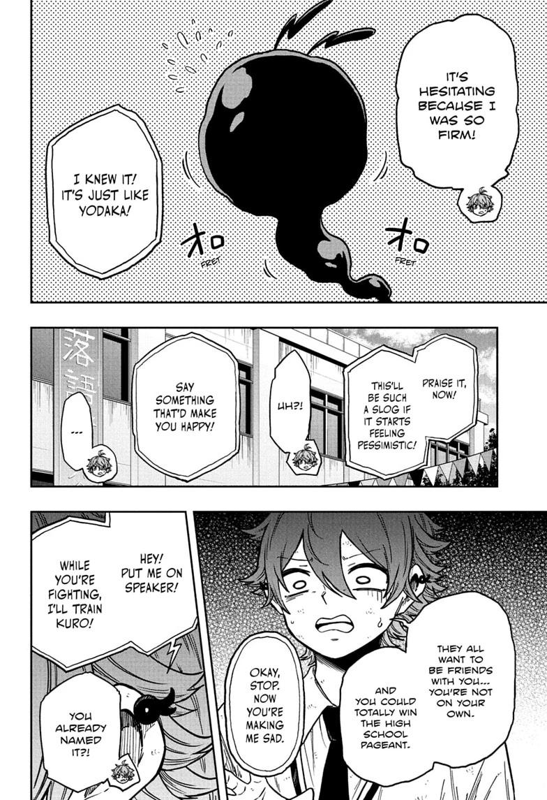 Shinobi Undercover Chap 93 - Next Chap 94
