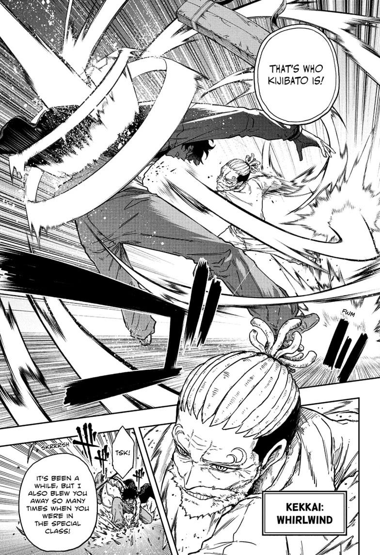 Shinobi Undercover Chap 93 - Next Chap 94